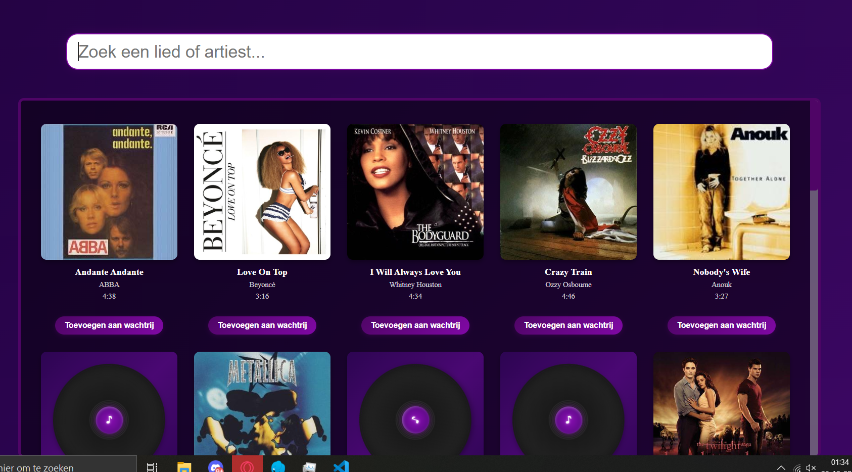 Karaoke Hub